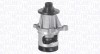 MAGNETI MARELLI 352316170037 Pompă de apă, răcire motor