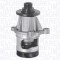 MAGNETI MARELLI 352316170037 Pompă de apă, răcire motor