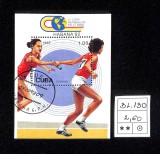 Colita Filatelica Cuba 1992 - Cupa Mondiala de Atletism Havana 92, Stafeta -A444