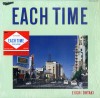 Vinil LP &quot;Japan Press&quot; Eiichi Ohtaki &lrm;&ndash; Each Time (EX), Rock