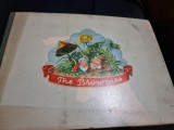 The Brownies. A jolly picture book