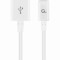 CABLU alimentare si date GEMBIRD, pt. smartphone, USB 2.0 (T) la Lightning (T), 1m, alb, &quot;CC-USB2P-AMLM-1M-W&quot; (timbru verde 0.08 lei)