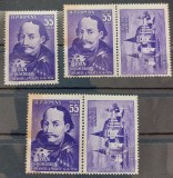 Romania lot serii (3 poze), Nestampilat
