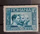 Romania 1931 - Efigia celor trei regi