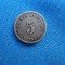 5 PFENNIG1875/A DEUTSCHES REICH