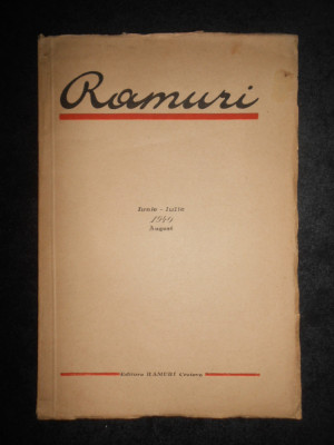 Ramuri - Revista literara 14 numere (1934-1940) foto