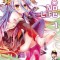 No Game No Life, Vol. 1