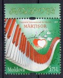 MOLDOVA 2019, Festivalul International de Muzica Martisor, serie neuzata, MNH, Nestampilat