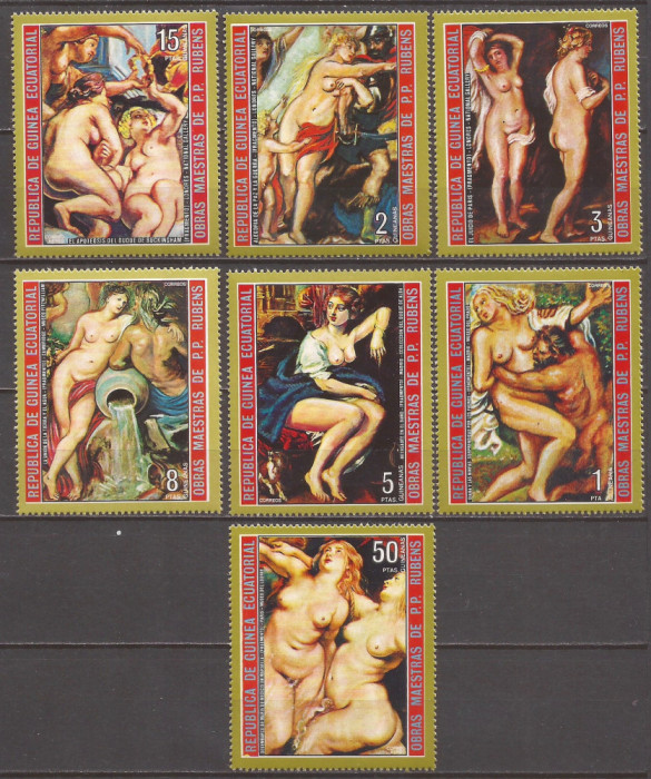 GUINEA ECUATORIALA 1973 PICTURA NUD RUBENS ( serie dantelata) MNH