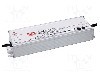 Alimentator pentru LED, 36V DC, 3,3...6,7A, 240W, MEAN WELL - HLG-240H-36A