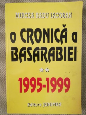 O cronică a Basarabiei 1995-1999, II, Mircea Radu Iacoban, junimea foto