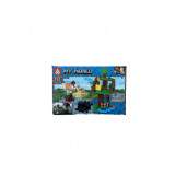 Lego 4 in 1, Minecraft, My Word, 125 piese