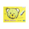 Bloc desen A4 15 file 120 g/mp