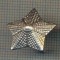 Y 1892 INSIGNA - MILITARA -INSEMN GRAD -STEA MARE -MAIOR-RSR-PENTRU COLECTIONARI