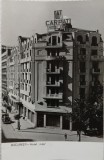 Carte Postala, Bucuresti Hotel Lido, 1960