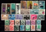 A7 T3 9 - Timbre foarte vechi - Israel, Istorie, Stampilat