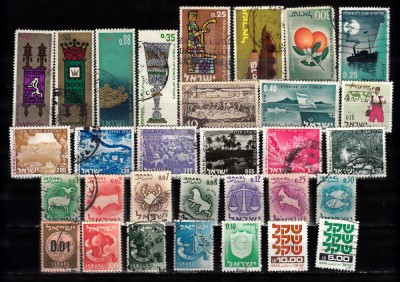 A7 T3 9 - Timbre foarte vechi - Israel foto