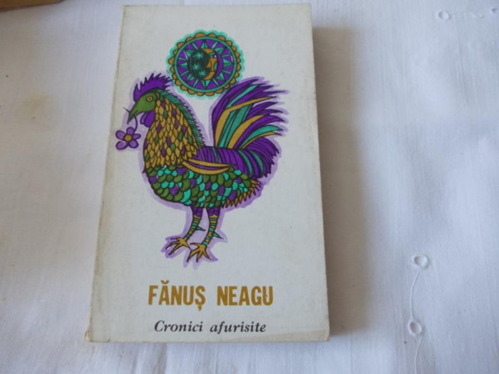 Cronici afurisite Fanus Neagu 1977