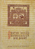 Cumpara ieftin Carte Veche Bisericească din Banat, Ion B. Mureșianu, Mitropoliei Banatului, 1985, Carte Religioasă Creștinism