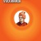 social implications in the philosophy of Vivekananda