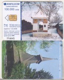 Bnk card Cartela telefonica 2006 - Muzeul National de Satului 2 - RO-ROM-0335