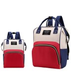 Rucsac multifunctional pentru mamici si bebelusi, marime universala 44 x 26 x 17 cm Culori mixate