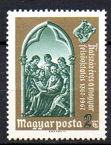 UNGARIA 1967, Aniversari, Invatamant, MNH, serie neuzata