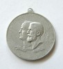 U726 MEDALIA EXPOZITIUNEA GENERALA ROMANA DIN BUCURESTI 1906 IMPARATUL TRAIAN REGELE CAROL I aluminiu 40mm frumoasa