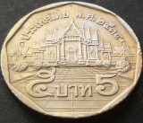 Cumpara ieftin Moneda 5 BAHT - THAILANDA, anul 1989 *cod 1794 C - Rama IX, Asia