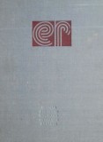 Leon Levitchi - Dictionar Englez-Roman (120.000 cuvinte)