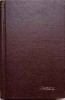Memorii Vol. 2 - Iorgu Iordan, Editura Eminescu 1977, 349 pagini, Coperta Cartonata, Romana