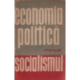 Economia politica, Manual - Socialismul