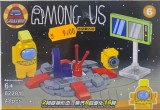 Lego Among Us galben NO.82281