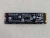 Solid-State Drive SSD Intel 760p Series 256GB M2 NVMe PCIe, 256 GB