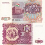 Tadjikistan 500 Ruble 1994, Bancnota UNC, Asia, Numismatica - Colectie
