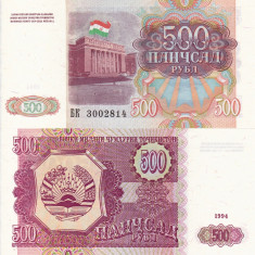 TADJIKISTAN 500 ruble 1994 UNC!!!