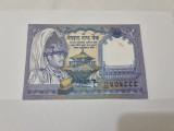 bancnota nepal 1 r 1995-2000