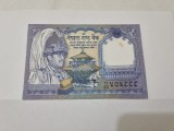 Bancnota nepal 1 r 1995-2000