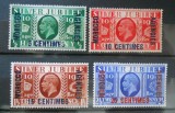 MAROC 1935 SERIE JUBILEUL DE ARGINT GEORGE V MH