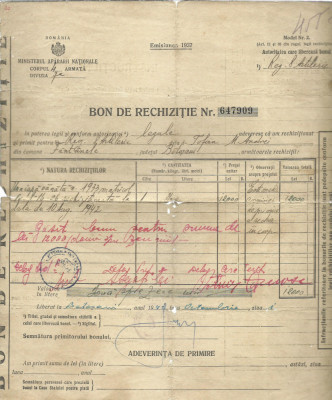 AMS# - DOCUMENT - BON DE RECHIZITIE, 1942 foto