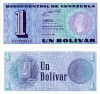 VENEZUELA 1 bolivar 1989 UNC!!!