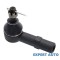 Capat de bara Mazda 626 (1991-1998)[GE] #1