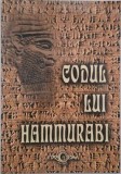 Codul lui Hammurabi