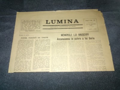 ZIARUL LUMINA 13 19 MARTIE 1990 foto