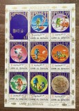 A12 S7 3 - Timbre foarte vechi - Umm al Qiwain - misiunile Apollo - bloc filatelic