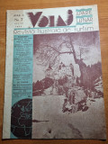 VOIAJ-revista ilustrata de turism martie 1934-brosteni,bran,vatra dornei,brasov