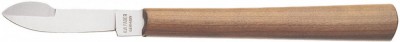 Cutit Grafica Faber-Castell foto
