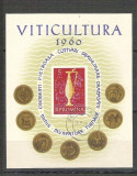 Romania 1960 Viticulture, imperf. sheet, used Z.019, Stampilat
