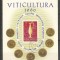 Romania 1960 Viticulture, imperf. sheet, used Z.019