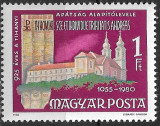 B0026 - Ungaria 1980 - Religie neuzat,perfecta stare, Nestampilat